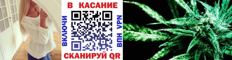 Купить наркотики сайты Прокопьевск Бошки Шишки  A-PVP  ГАШ  Мефедрон  КОКАИН 
