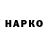 Экстази Cube Lopapa .