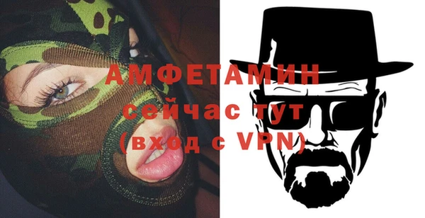 марки nbome Верхний Тагил