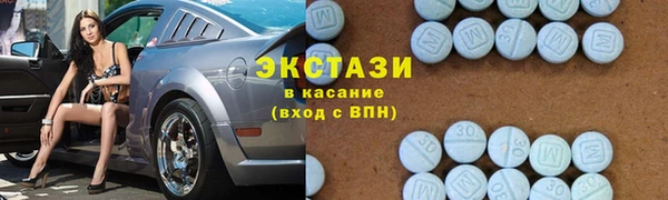 дурь Володарск