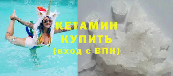 дурь Володарск