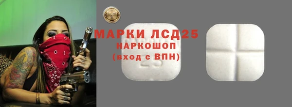 дурь Володарск