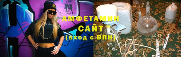 дурь Володарск