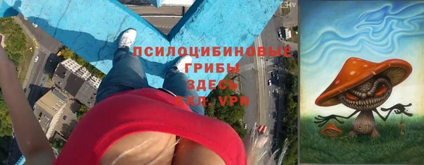 героин Верея