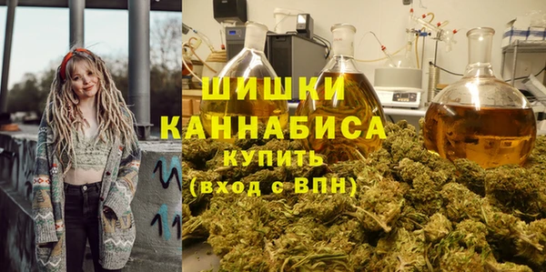 героин Верея