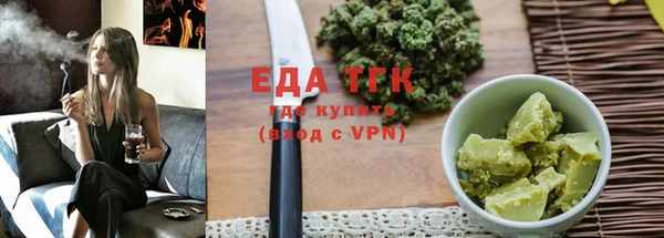 прущий лед Верхнеуральск